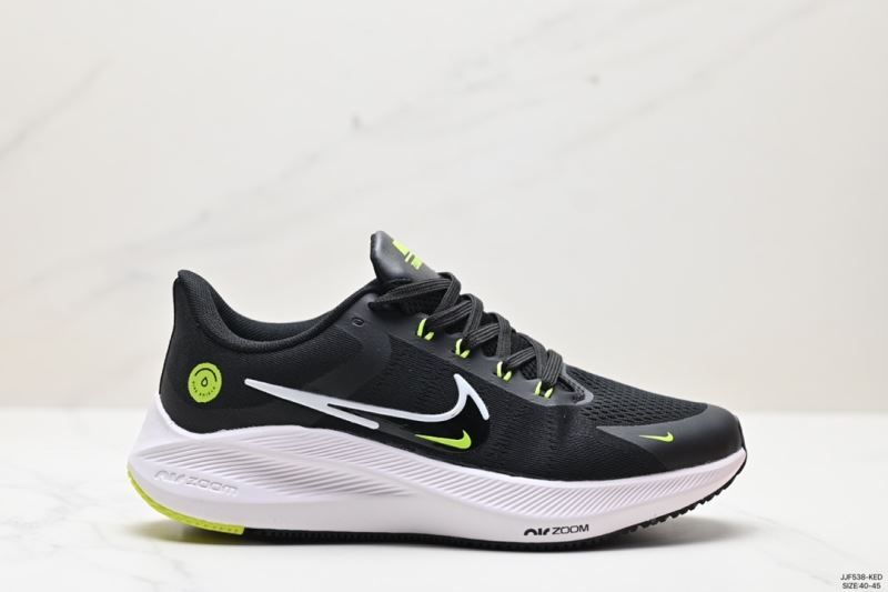 Nike Zoom Shoes